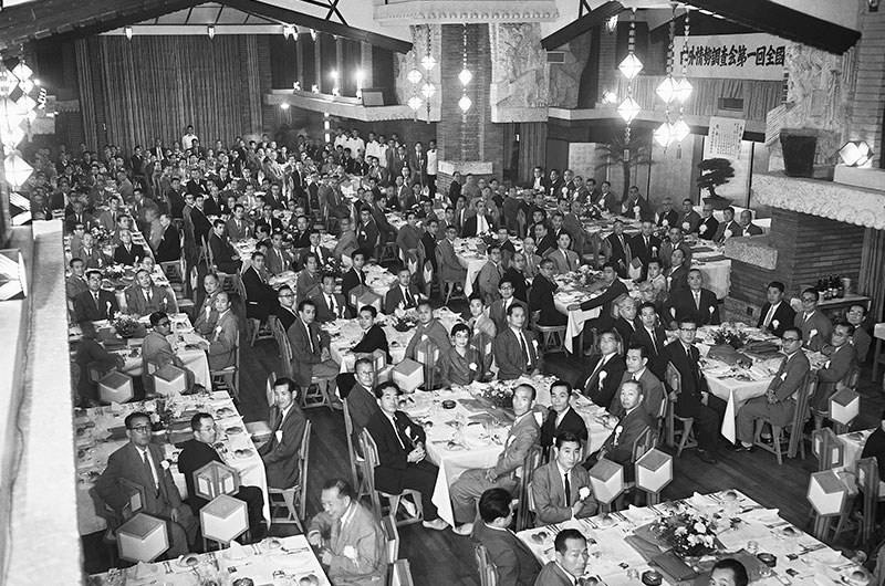 1954 内外情勢調査会第1回全国大会