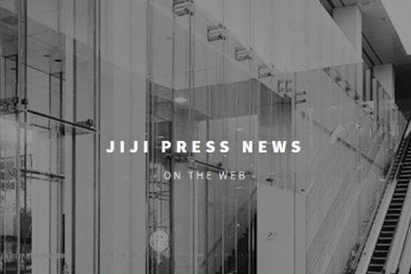 JIJI PRESS NEWS on the web