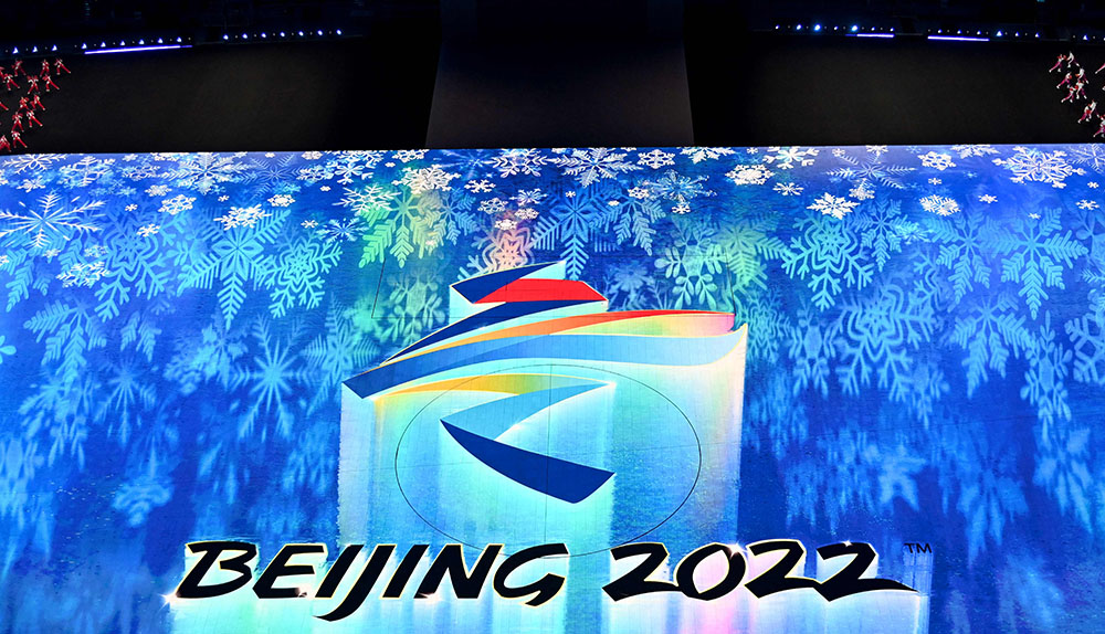 2022北京五輪・パラリンピック