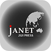 時事通信社Janet