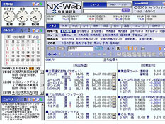 NX-Web